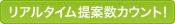 累計ロゴデザイン数