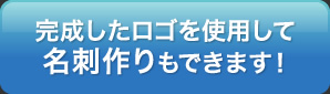 �����������S���g�p���Ė��h�����ł��܂��I